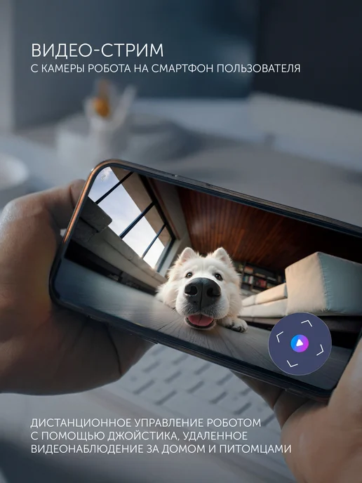 POLARIS Робот-пылесос со станцией самоочистки PVCRAC 7290 IQ Home, белый, фото 3