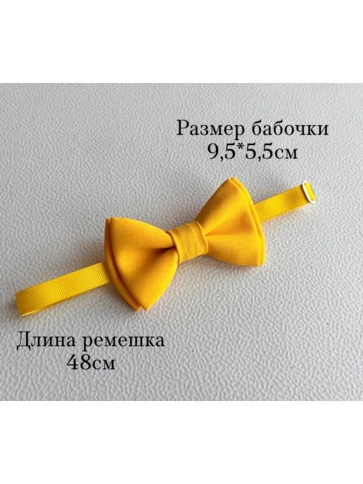 Галстук бабочка жёлтая, желтый, фото 2