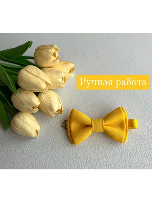 Галстук бабочка жёлтая, желтый, фото 3