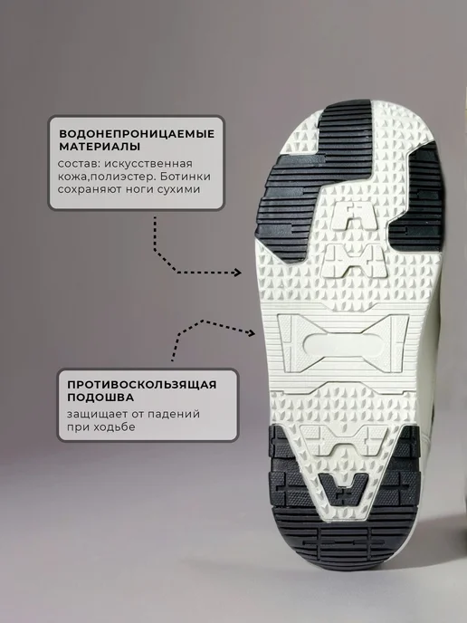 "BIG BRO" Ботинки для сноуборда с системой быстрой шнуровки TGF, бежевый, фото 4