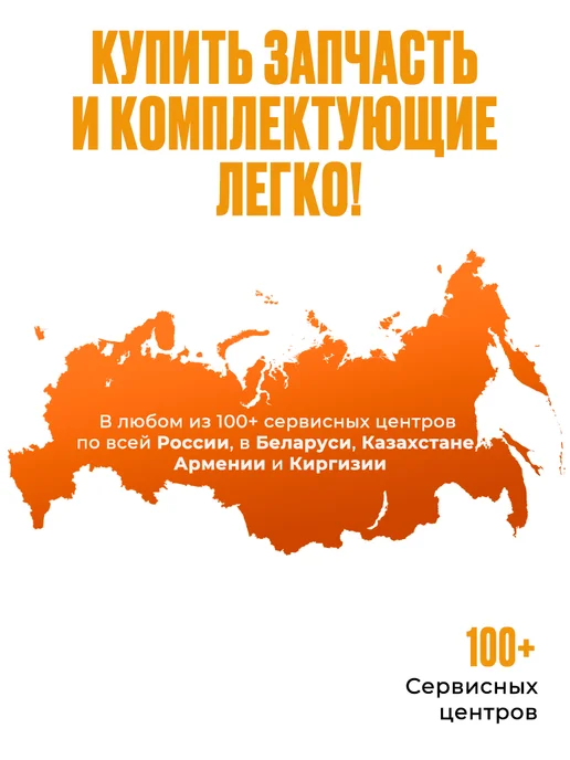 ВИХРЬ Лом-гвоздодёр кованый 450 мм, кованый 450, фото 7