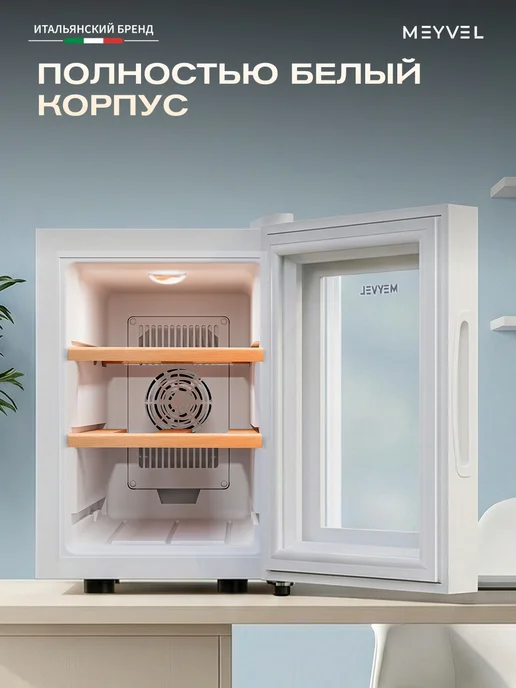Meyvel Винный шкаф холодильник на 6 бутылок MV06-TWF1-Next, вариант, фото 5