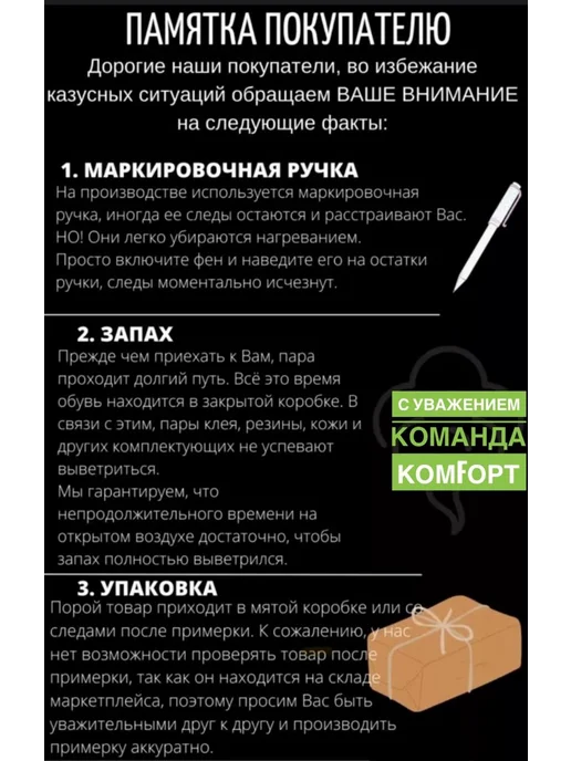 угги, черный, фото 6