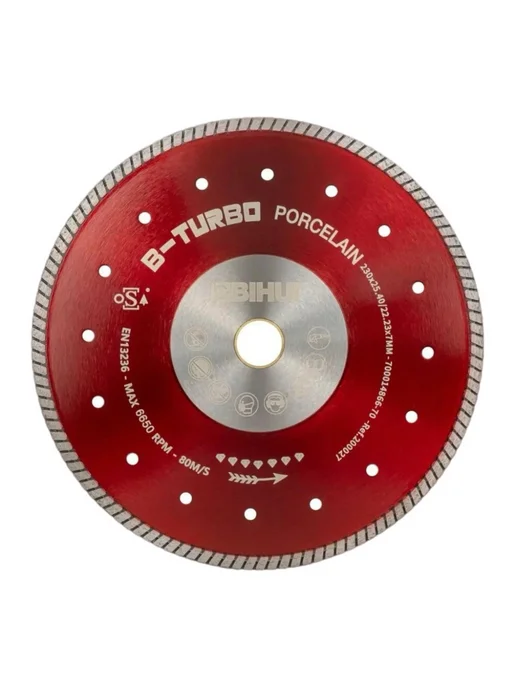 BIHUI Алмазный диск B-TURBO 230 мм, красный, фото 3