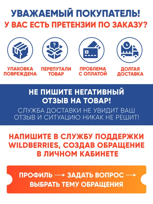 Строй Холдинг потолки Обвод трубы для натяжного потолка 27 мм- 10 шт, 10 шт, фото 8