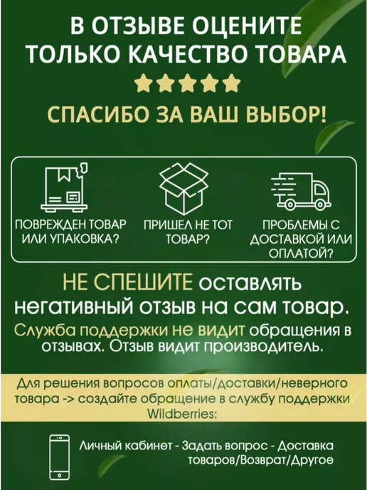 ЛарЭль Опрыскиватель ЖУК садовый ранцевый 12л, 12 л, фото 7