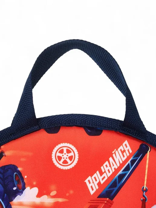 ProMarket2 Ледянка круглая 35 см, красный, фото 2
