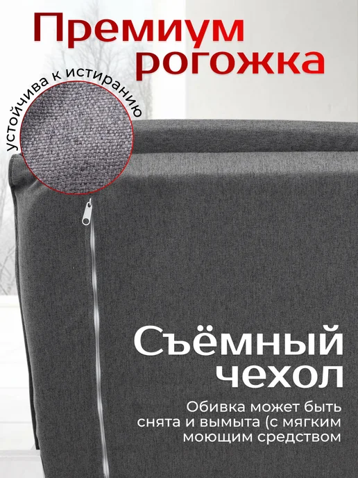 Кресло-качалка для дома дачи и офиса, серый, фото 3