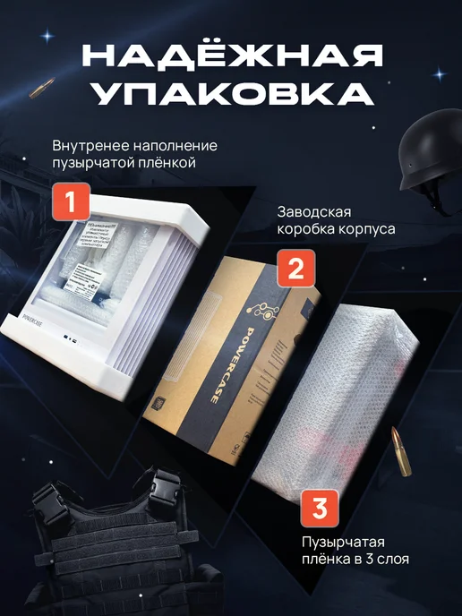 ROO24 Игровой компьютер i5-14600kf RTX5060 Ti 16Gb, 8 ГБ, фото 7