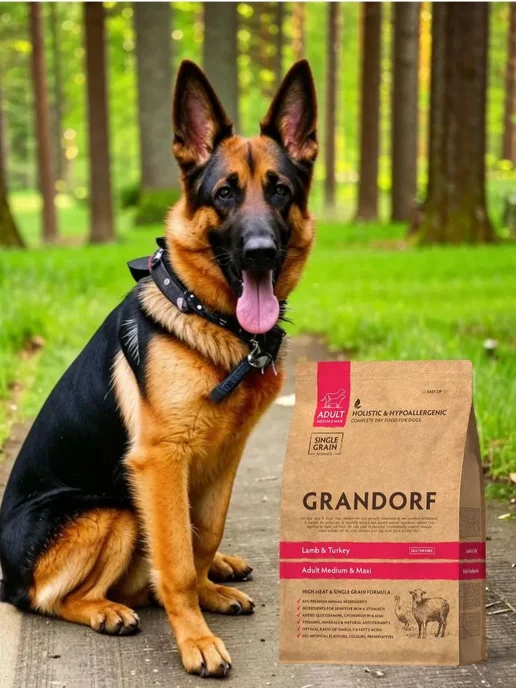 Сухой корм Grandorf' для собак, взрослые, крупные, средние, индейка, ягненок, 1 кг, фото 3