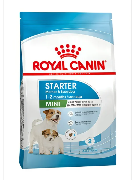 Сухой корм Royal canin Беременных Кормящих для собак, щенки, 3 кг