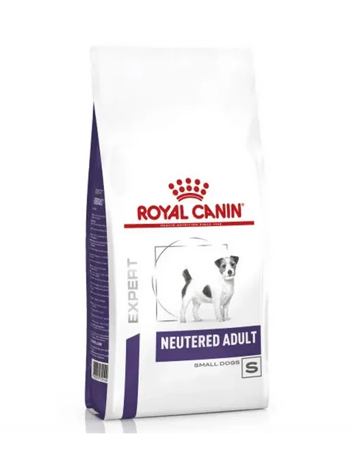 Сухой корм Royal canin Cтерилизованных Кастрированных для собак, мелкие, 0,85 кг