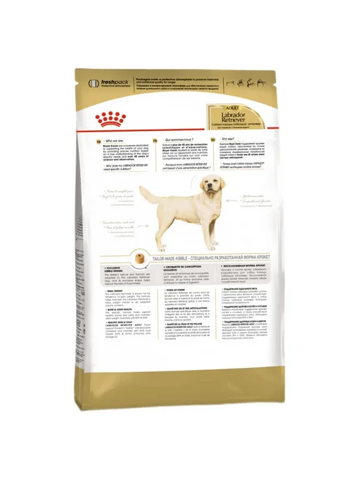 Сухой корм Royal canin Лабрадор Старше для собак, 3 кг, фото 2