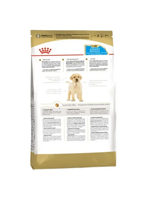 Сухой корм Royal canin Лабрадор для собак, щенки, 3 кг, фото 3