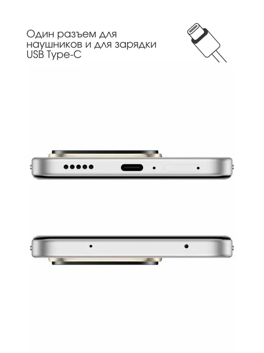 Смартфон HONOR X7D 8/128 ГБ, серый, фото 4