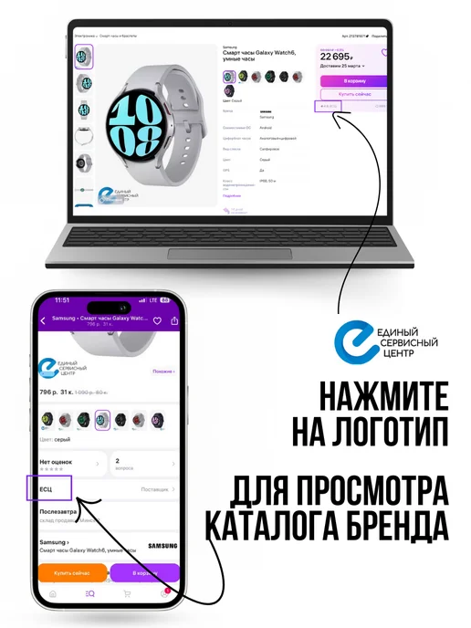 Смартфон HONOR X7D 8/128 ГБ, серый, фото 6