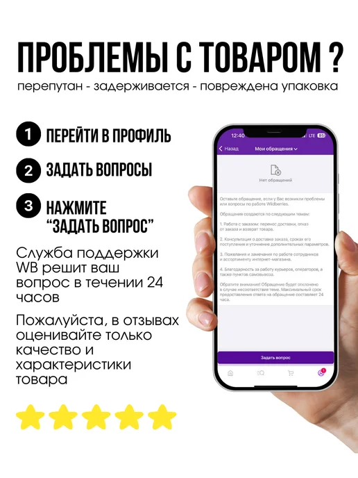 Смартфон HONOR X7D 8/128 ГБ, серый, фото 7