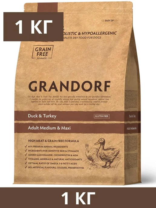 Сухой корм Grandorf' для собак, взрослые, крупные, средние, индейка, утка, 1 кг