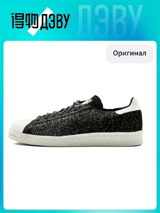 Adidas superstar 80s -     WildBerries.ru