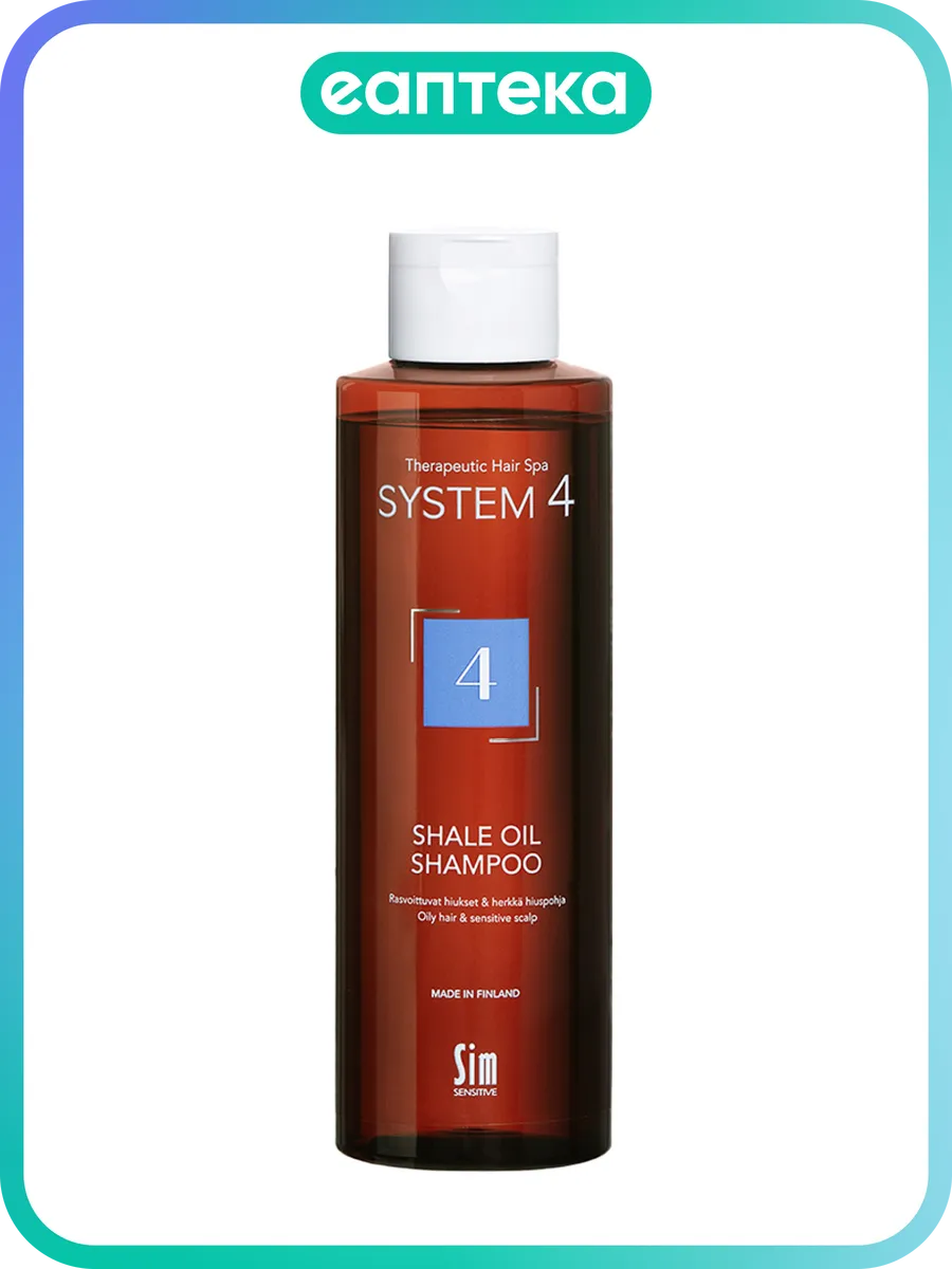 Система 4 (System 4) Терапевтический шампунь №4 для очень жирной и чувствительной кожи головы 250 мл