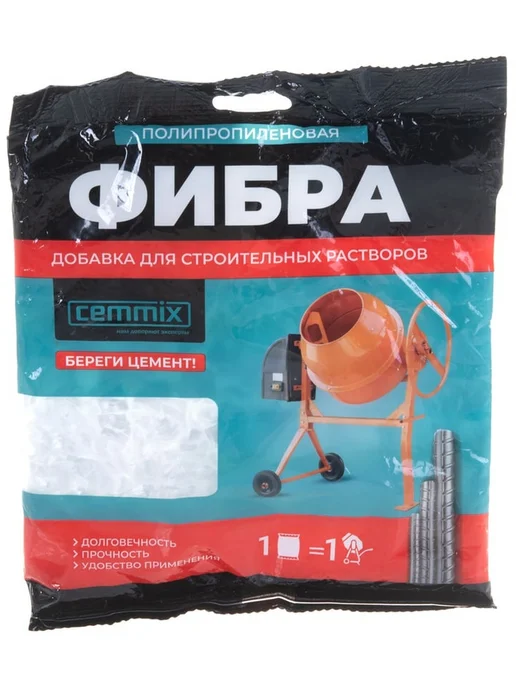 CEMMIX Фибра для бетона 12 мм полипропиленовая добавка 150 г, 150 г, фото 2