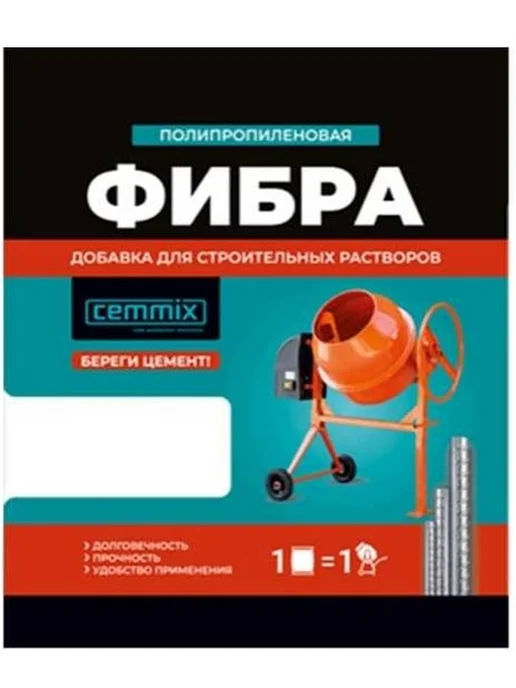 CEMMIX Фибра для бетона 12 мм полипропиленовая добавка 150 г, 150 г, фото 4