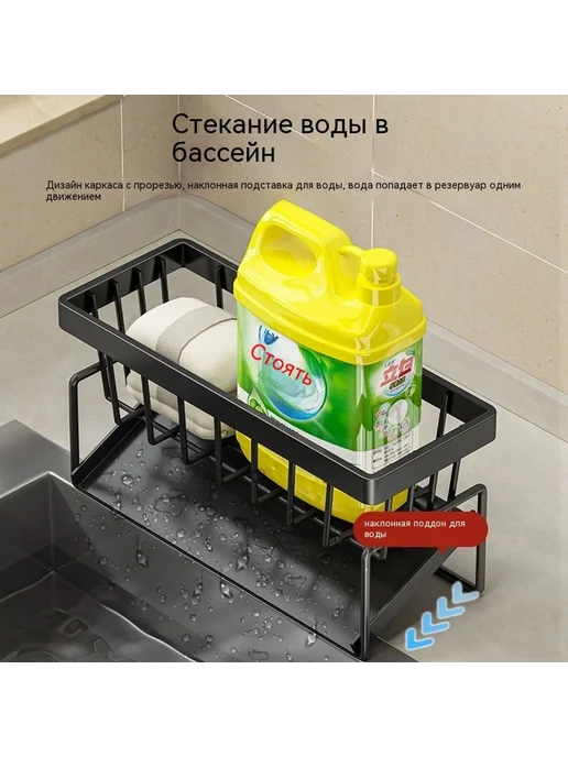 Полка Чёрный, 400 г, фото 3