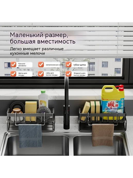 Полка Чёрный, 400 г, фото 4
