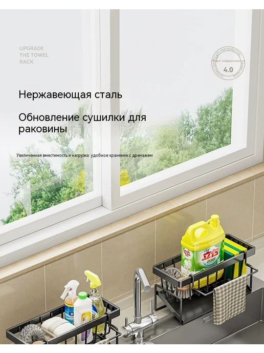 Полка Чёрный, 400 г, фото 8