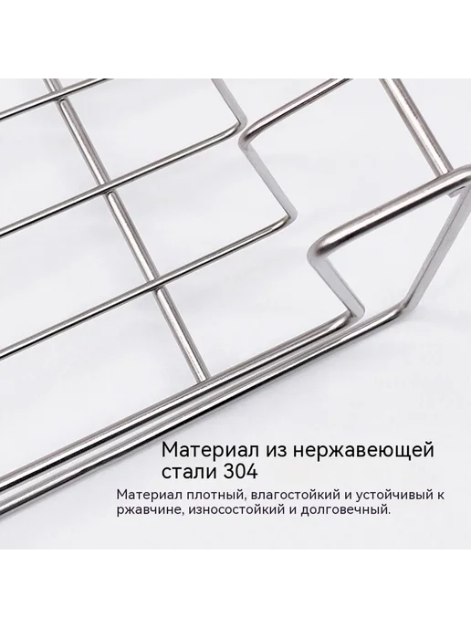 Полка для тарелок Большой размер, вариант, фото 3