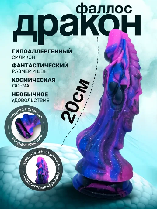 Фкадром видеосы