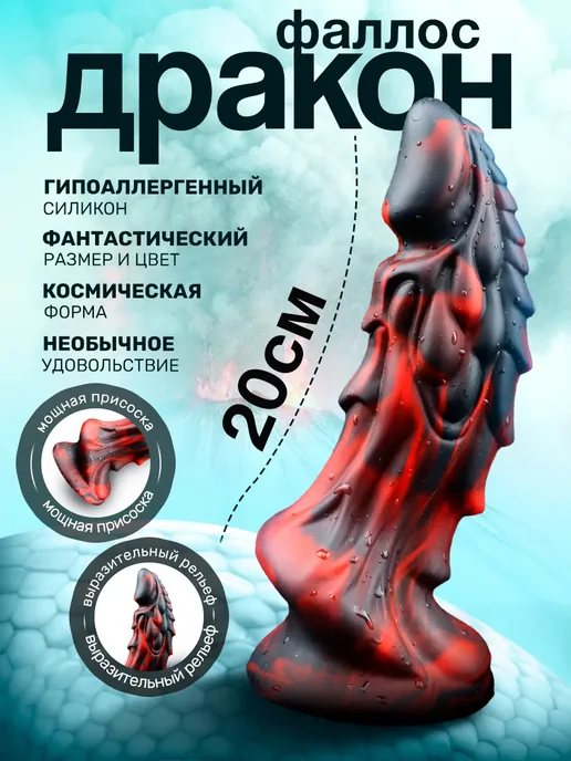 Yaoi жігіттер секс