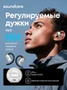 Наушники открытого типа V40i SOUNDCORE 536288279 купить за 2 291 ₽ в интернет‑магазине Wildberries