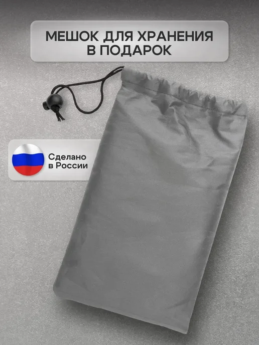 NETWATTER Чехол на автомобильную лебедку 6000-12000 lb. сер 65 см, вариант, фото 3