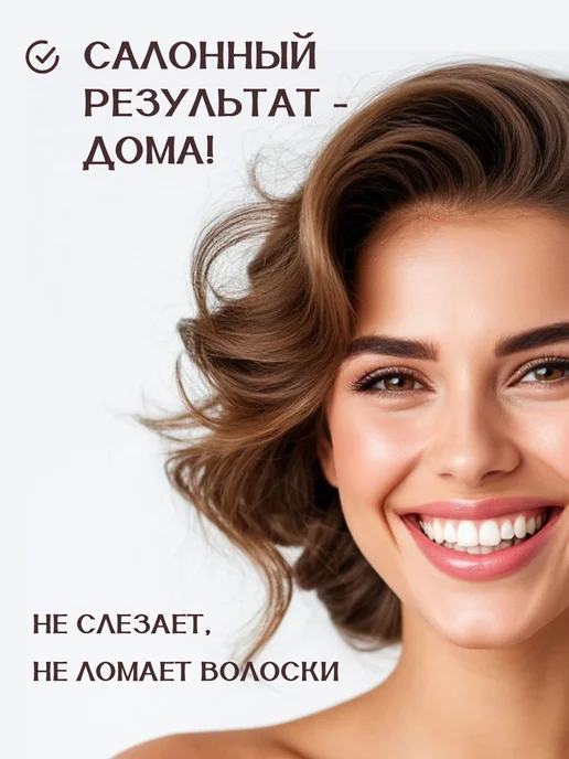 GT Бигуди 6шт, 6 шт, фото 8