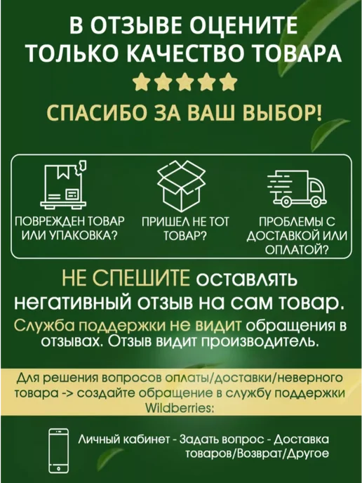 ЛарЭль Тяпка для огорода, черный, фото 4