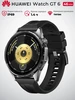 Смарт-часы Watch GT 6 46mm, черный Huawei 536363034 купить за 13 648 ₽ в интернет‑магазине Wildberries
