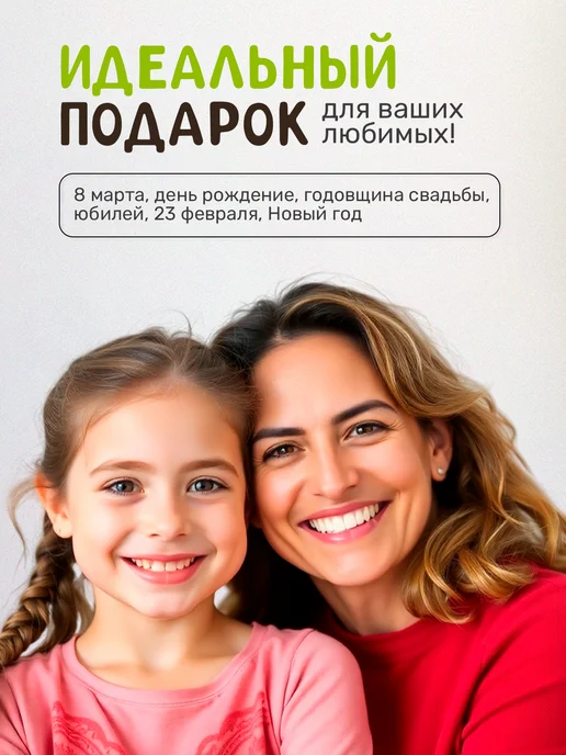 Сад на окне Щавель Набор для выращивания овощей, вариант, фото 7