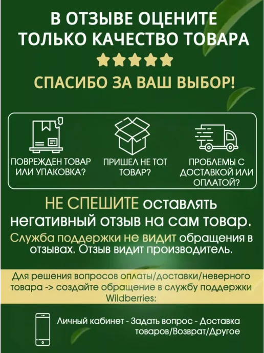 ЛарЭль Стяжка для груза 6м, 8 м, фото 5