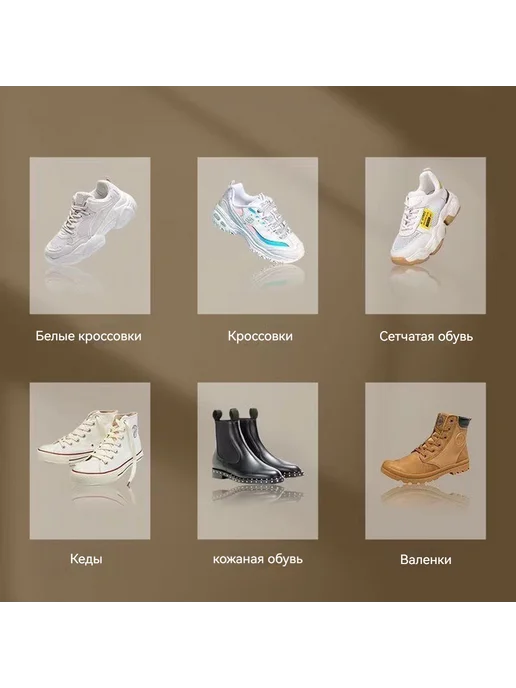 Щетка для обуви, вариант, фото 2