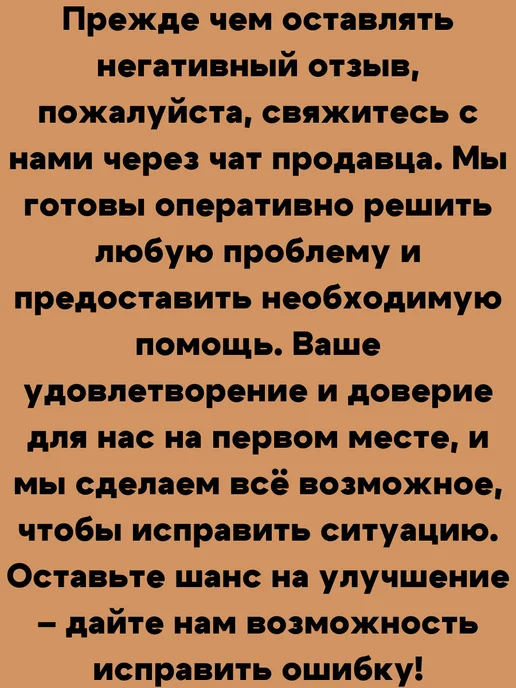 Oasis Конвектор 200*400 (437 ВТ), 813 Вт, фото 2