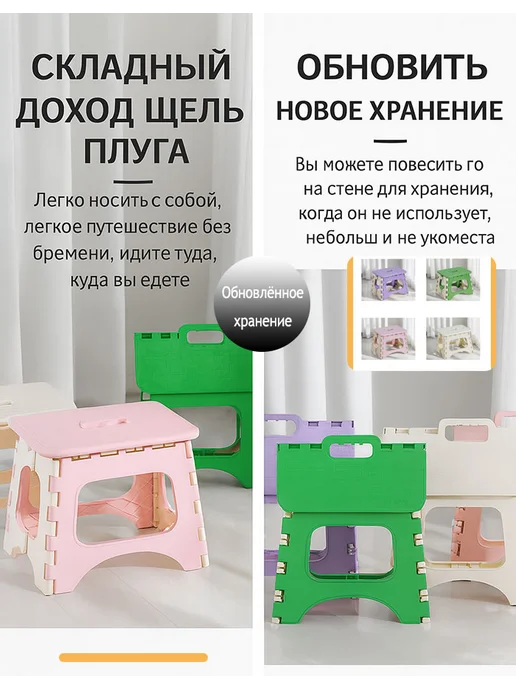 Табурет детский, белый, фото 6