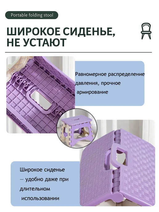 Табурет детский, белый, фото 7
