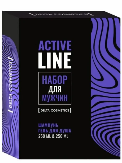 набор подарочный Подарочный мужской набор Active Line Гель и шампунь, 2 шт, фото 2