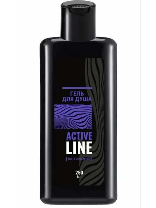 набор подарочный Подарочный мужской набор Active Line Гель и шампунь, 2 шт, фото 5