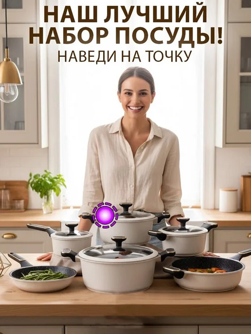 GT Плита электрическая индукционная одноконфорочная с таймером, черный, фото 4