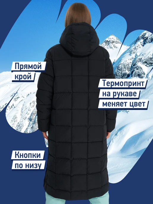 Termit Куртка сноубордическая женская зимняя, черный, фото 4