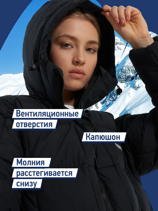 Termit Куртка сноубордическая женская зимняя, черный, фото 5