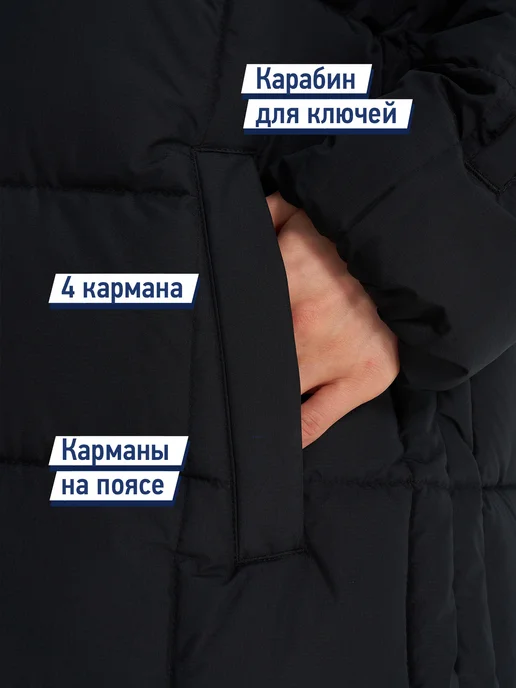 Termit Куртка сноубордическая женская зимняя, черный, фото 6
