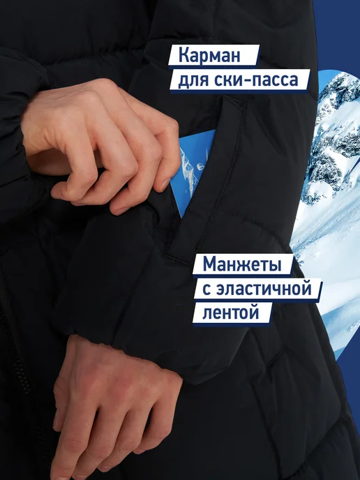 Termit Куртка сноубордическая женская зимняя, черный, фото 7